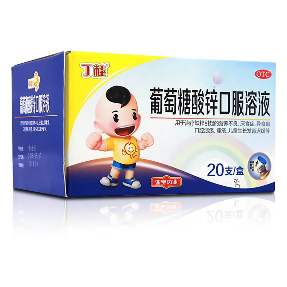 ���������\�ڷ���Һ